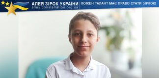 Oleh Saveliev Олег Савельєв