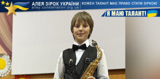 Олександр Загарій Олександр Загарій