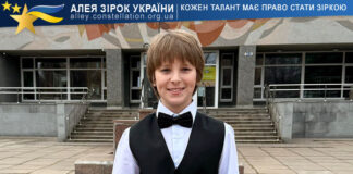 Олександр Загарій Олександр Загарій