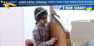 Олександра Гульцева Олександра Гульцева