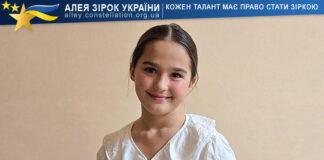 Sara Momot Сара Момот