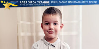 Сергій Гарматюк Сергій Гарматюк
