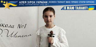 Софія Майорова Софія Майорова