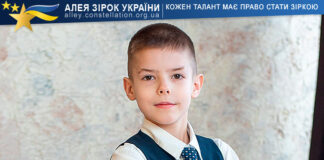 Sviatoslav Knyzhenko Святослав Книженко