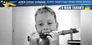 Тарас Суханов Тарас Суханов