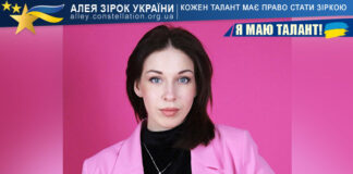 Тетяна Задоя Тетяна Задоя