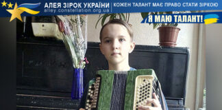 Тимофій Сєнний Тимофій Сєнний