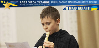 Тимур Якубенко Тимур Якубенко