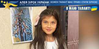 Тіна Голестане Тіна Голестане