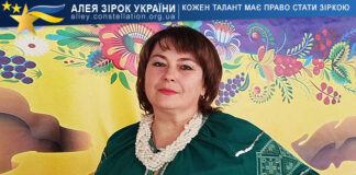 Вікторія Сулімовська Вікторія Сулімовська