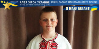 Віталій Козопас Віталій Козопас
