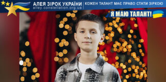 Владислав Ященко Владислав Ященко