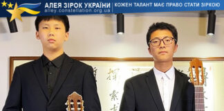 Wei Jiahao & He Songxiang Wei Jiahao & He Songxiang