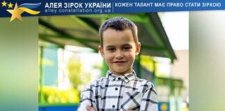 Zakhar Markhai Захар Мархай