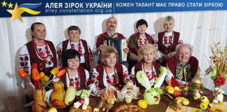 Вокальний ансамбль “Журавка” Вокальний ансамбль "Журавка"