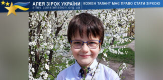 Alan Osmanov Алан Османов