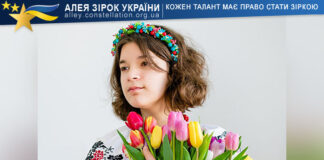 Aliesia Kudaktina Алєся Кудактіна