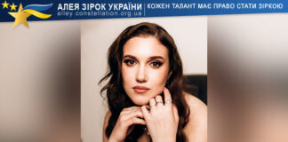 Аліна Малікова Аліна Малікова