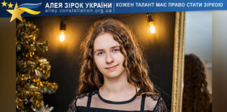 Alla Kapusta Алла Капуста