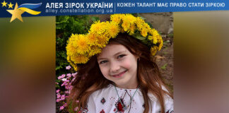 Anastasia Borodina Анастасія Бородіна