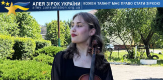 Anna Fornasier Анна Форназʼєр