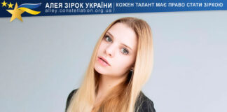 Anna Lysenko Анна Лисенко