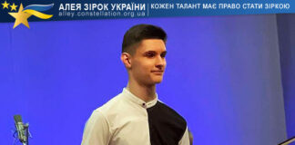 Bohdan Demydenko Богдан Демиденко