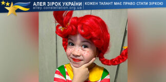 Bohdana Lutsenko Богдана Луценко