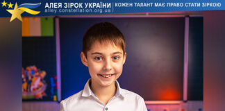 Daniil Fedosenko Даніїл Федосенко