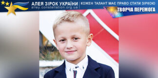 Давид Данич Давид Данич