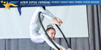 Dina Stepanova Діна Степанова