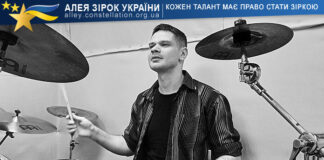 Dmytro Zolochevskyi Дмитро Золочевський