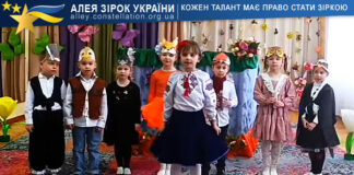 Колектив “Дзвіночок” (старша група) Колектив "Дзвіночок" (старша група)