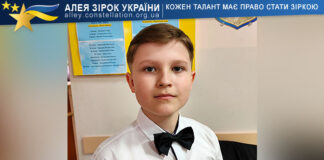 Egor Kozlov Єгор Козлов