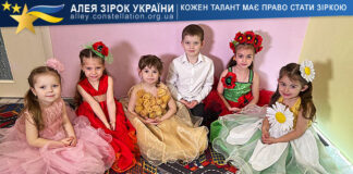 Гурт “МаНа” Гурт МаНа