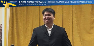 He Shi Jie Шицдзе Хе