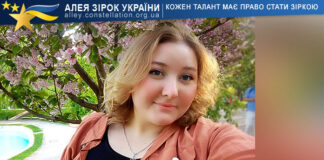 Христина Мельник Христина Мельник