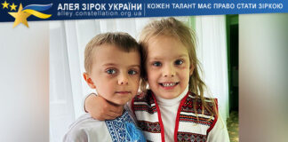 Єлизавета Грицай та Микола Тихий Єлизавета Грицай та Микола Тихий
