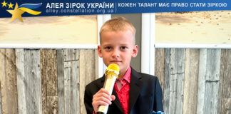 Ihnat Kuchma Ihnat Kuchma