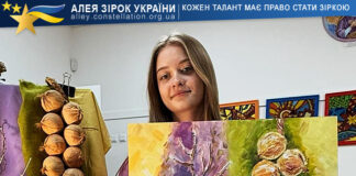 Ірина Мельник Ірина Мельник