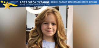 Юлія Садовська Юлія Садовська