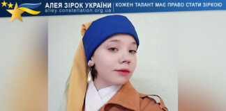 Carolina Manankina Кароліна Мананкіна