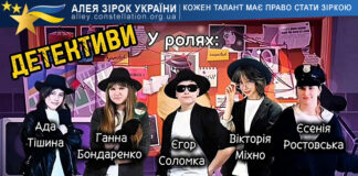 Зразковий драматичний театр “КАРТИНКИ” Зразковий драматичний театр "КАРТИНКИ"