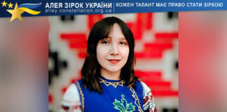 Катерина Глущенко Катерина Глущенко