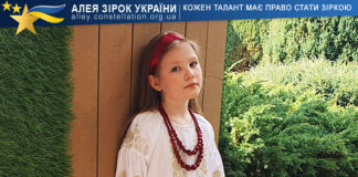 Катерина Костюк Катерина Костюк