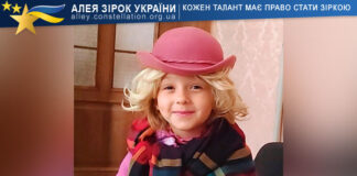 Катерина Мартиненко Катерина Мартиненко