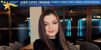 Катерина Матюшина Катерина Матюшина