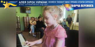 Катерина Петренко Катерина Петренко