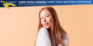 Кіра Гугніна Кіра Гугніна