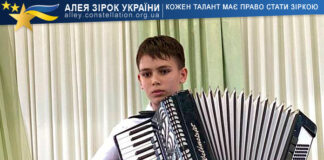 Kyryl Diedok Кирил Дєдок